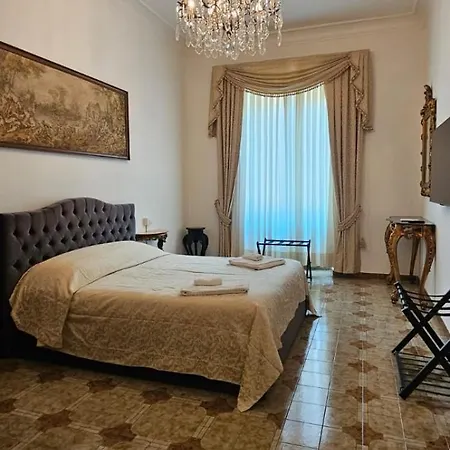 Апартаменты Vaticano